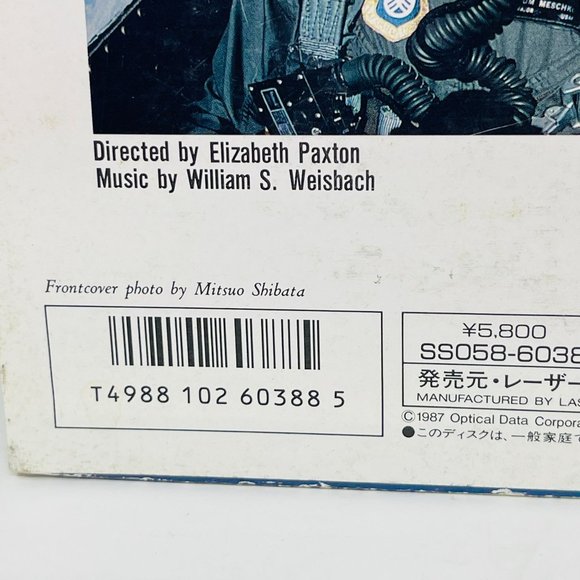 Japanese Laserdisc SS058-6038 Checking Six Fighter Jet F-16 Documentary - Picture 3 of 10